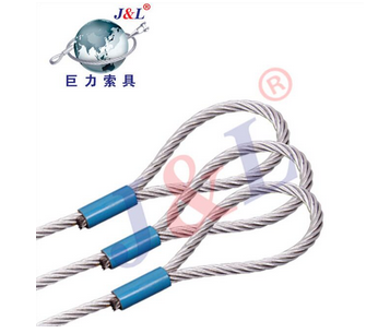 巨力鋼絲繩索具.png
