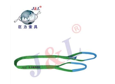 巨力吊裝帶